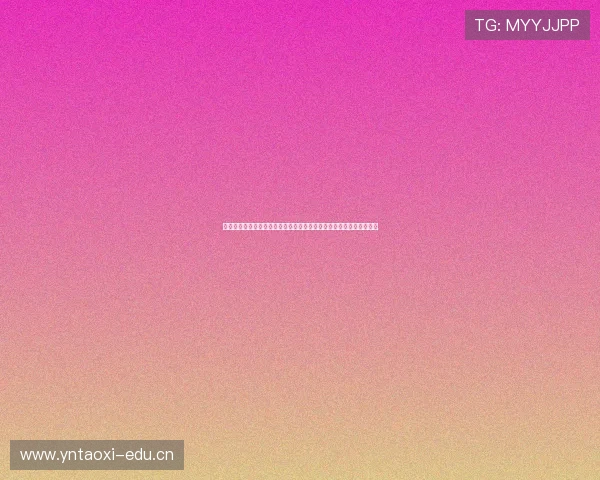 聚焦央视新闻官方网站直播权威发布实时报道全景呈现中国与世界动态 聚焦央视新闻官方网站直播权威发布实时报道全景呈现中国与世界动态