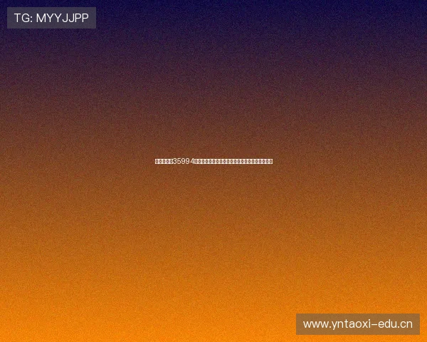 摩鑫娱乐魡35994晌最新动态揭秘，探索娱乐行业新风潮与发展趋势