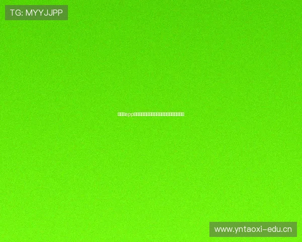 快直播app官方下载安装教程安全稳定高清流畅体验指南